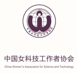China Women's Association for Science and Technology logo