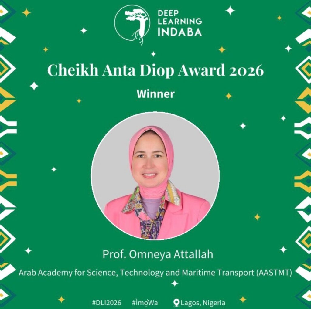 Omneya Attallah 2026Cheikh Anta Diop Award_1